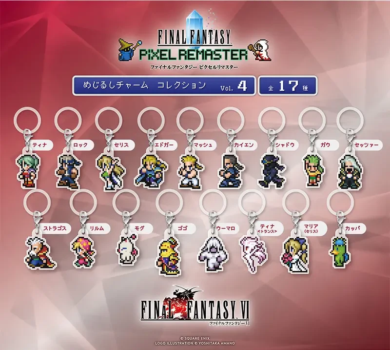 SQUARE ENIX reveals huge merch lineup for Tokyo Game Show 2025