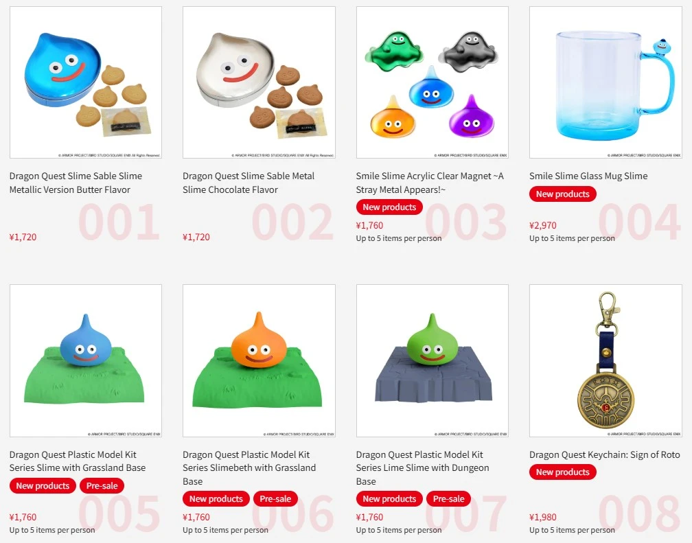 Tokyo Game Show 2025 Square Enix merch 7