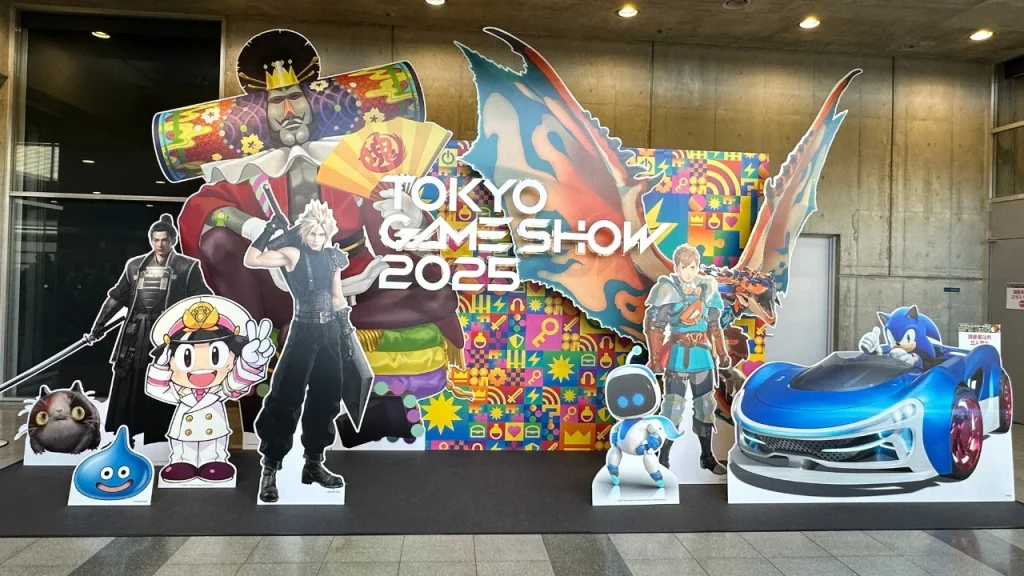 Tokyo Game Show 2026
