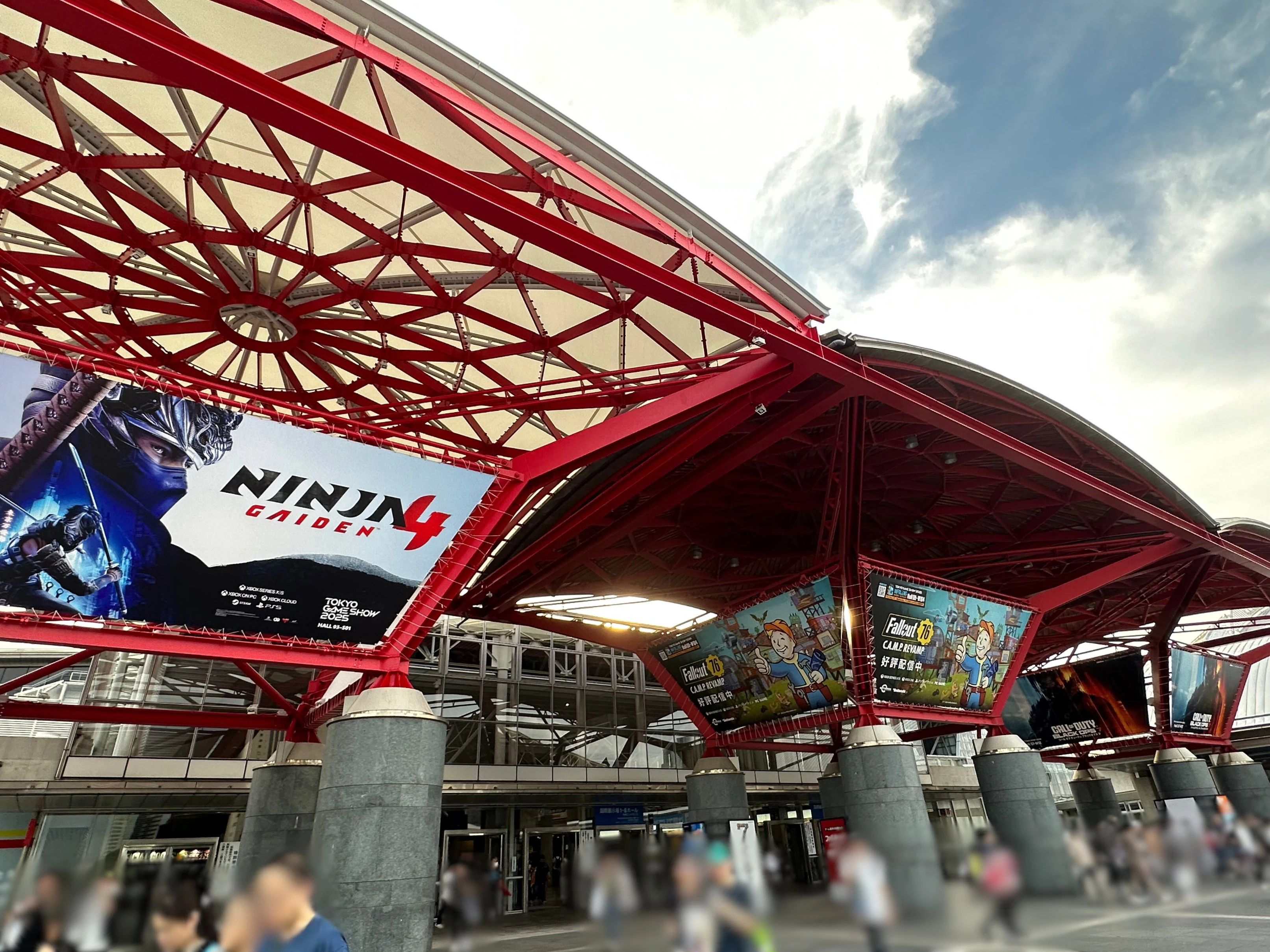 Tokyo Game Show 2026 4