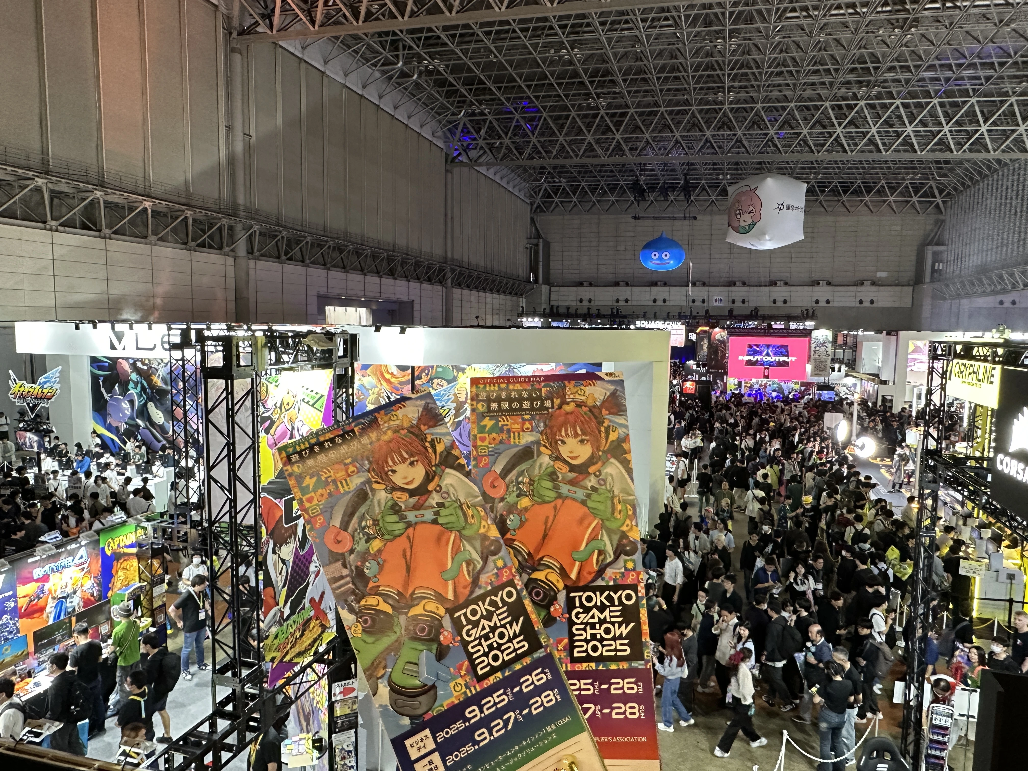 Tokyo Game Show 2026 5
