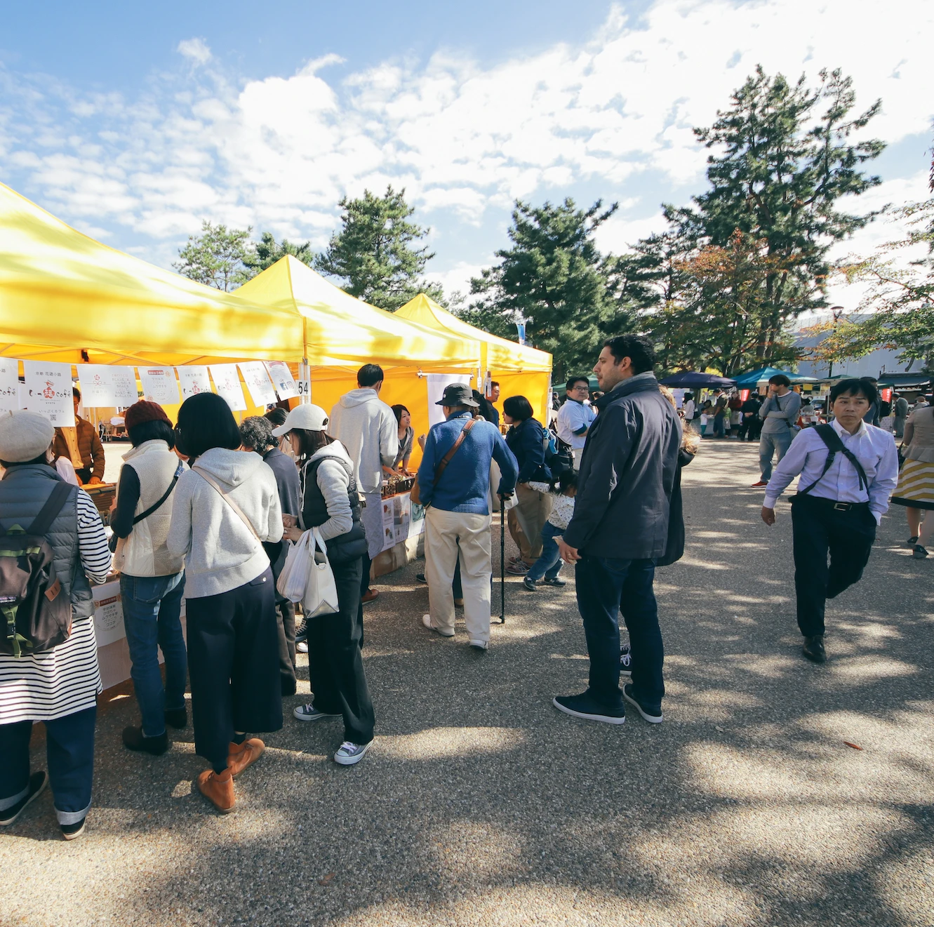 Tokyo Vegan Gourmet Festival 4