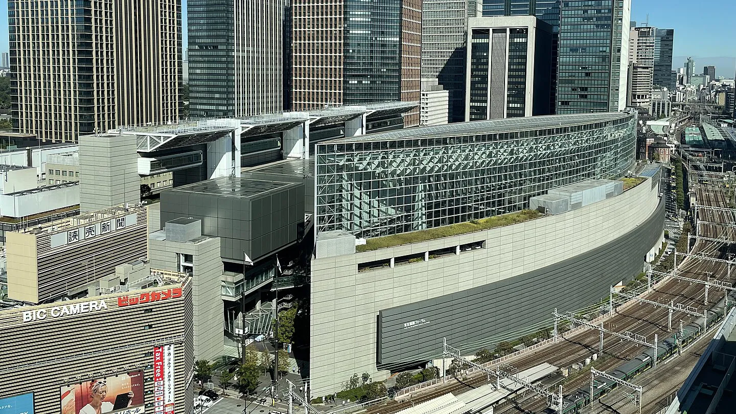 Tokyo International Forum