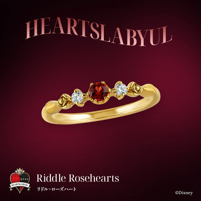 Twisted Wonderland jewelry 2