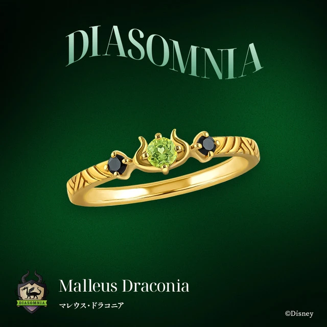 Twisted Wonderland jewelry 20