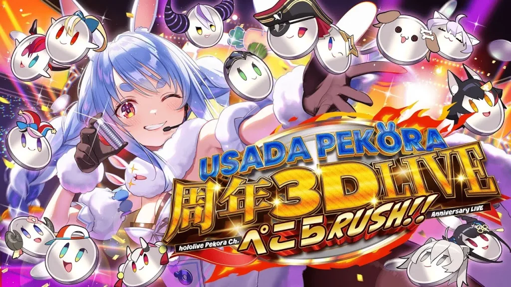Usada Pekora 6th Anniversary Live