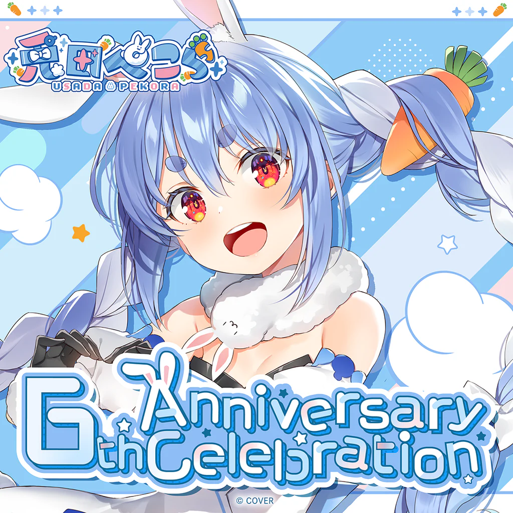 Usada Pekora 6th Anniversary