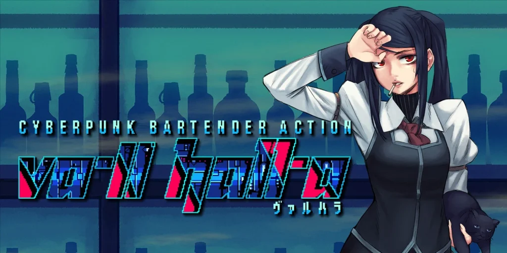 VA 11 HALL A