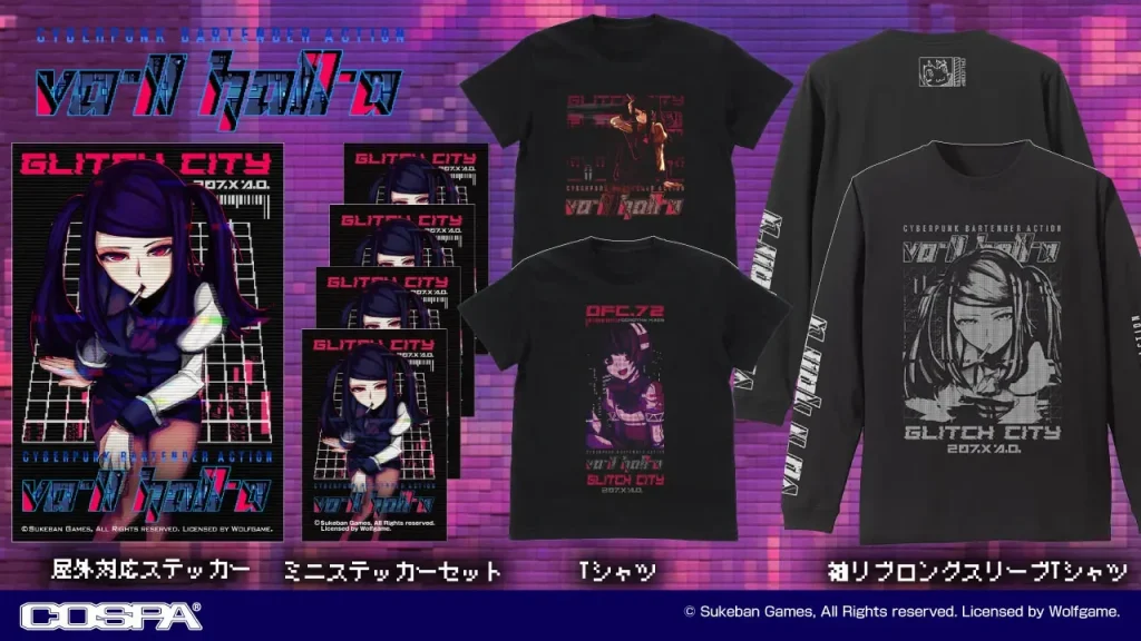 VA 11 HALL A COSPA line 1