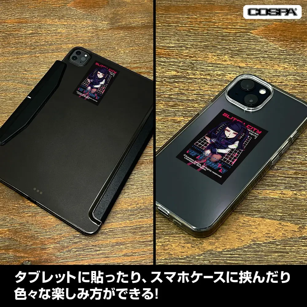 VA 11 HALL A COSPA line 13