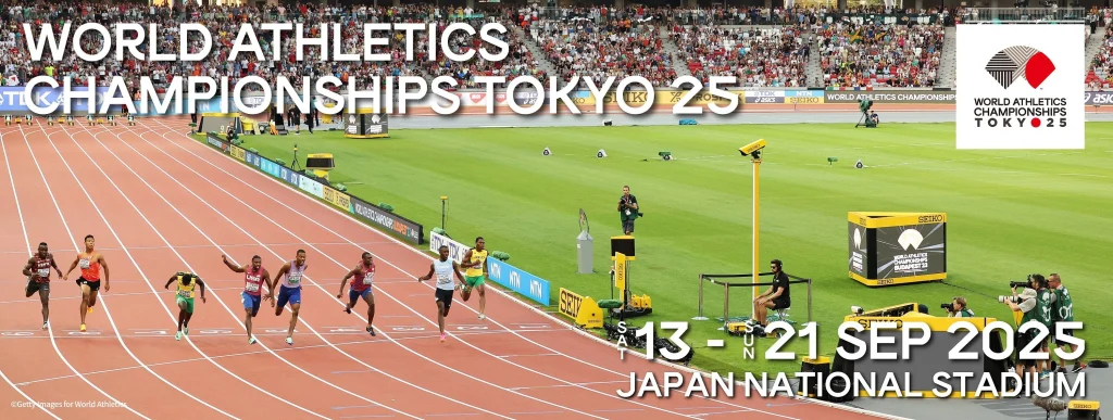 World Athletics Championship 1