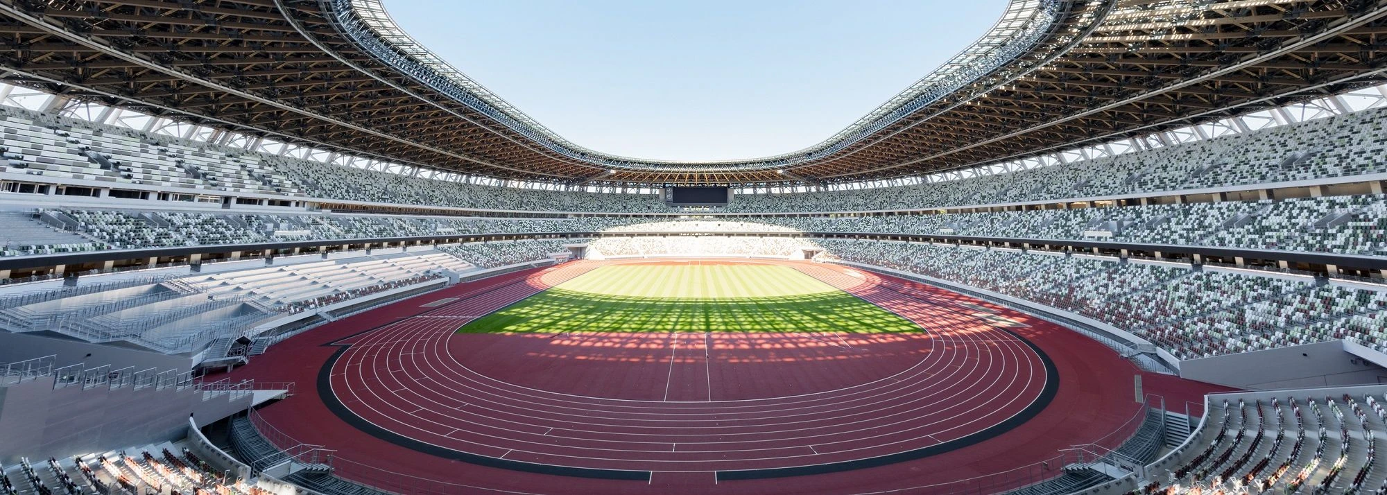 World Athletics Championship 2
