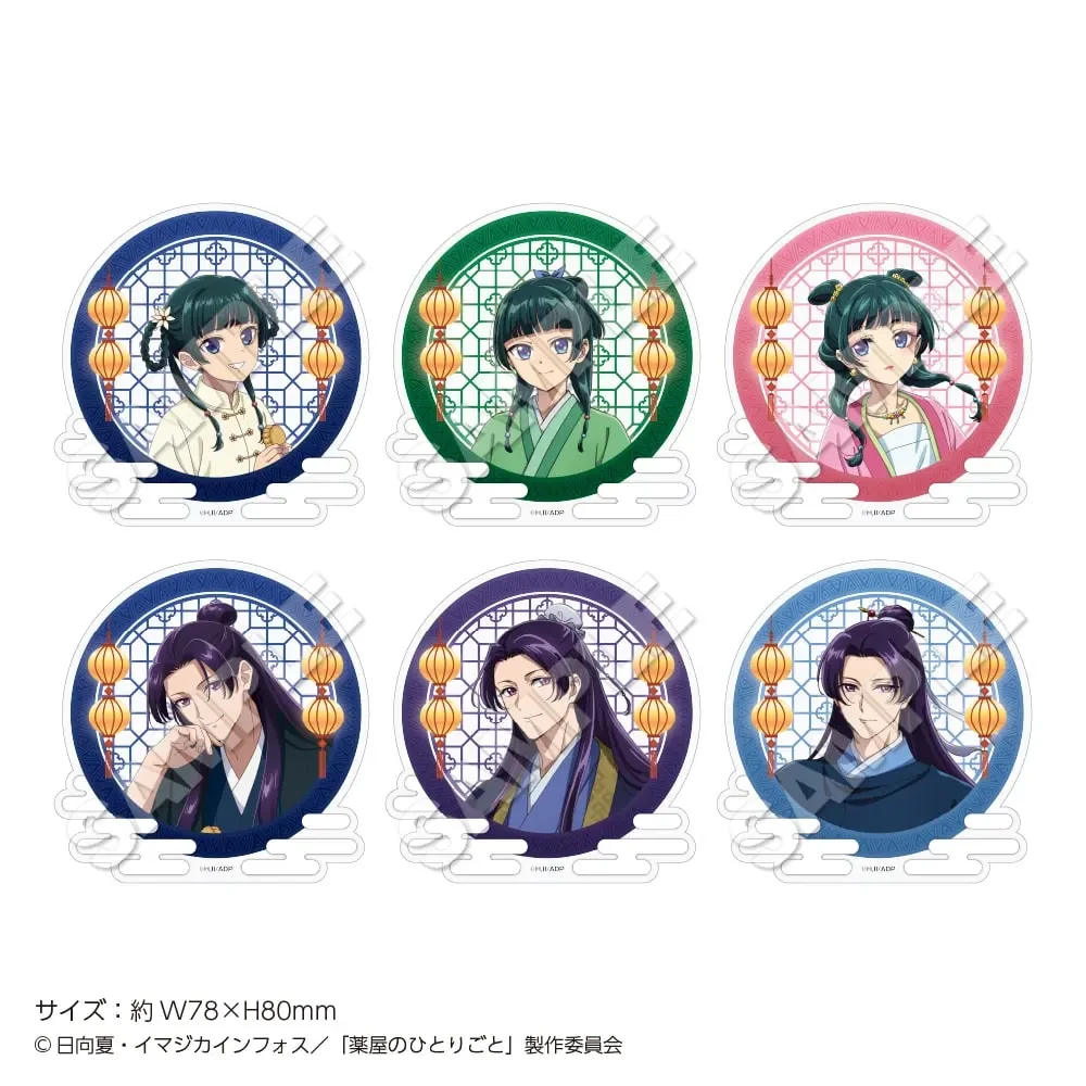 The Apothecary Diaries Moon Viewing pop up shop 5