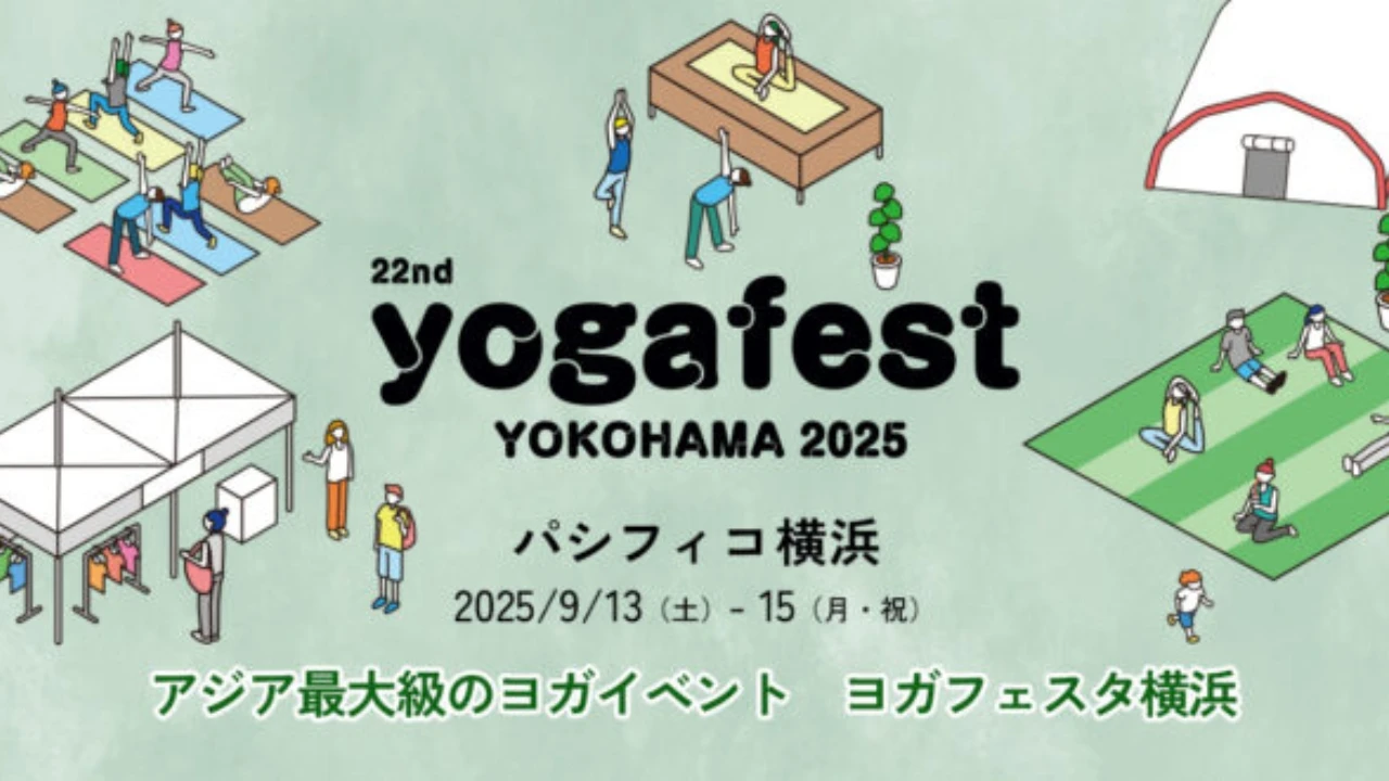 Yokohama Yoga Fest