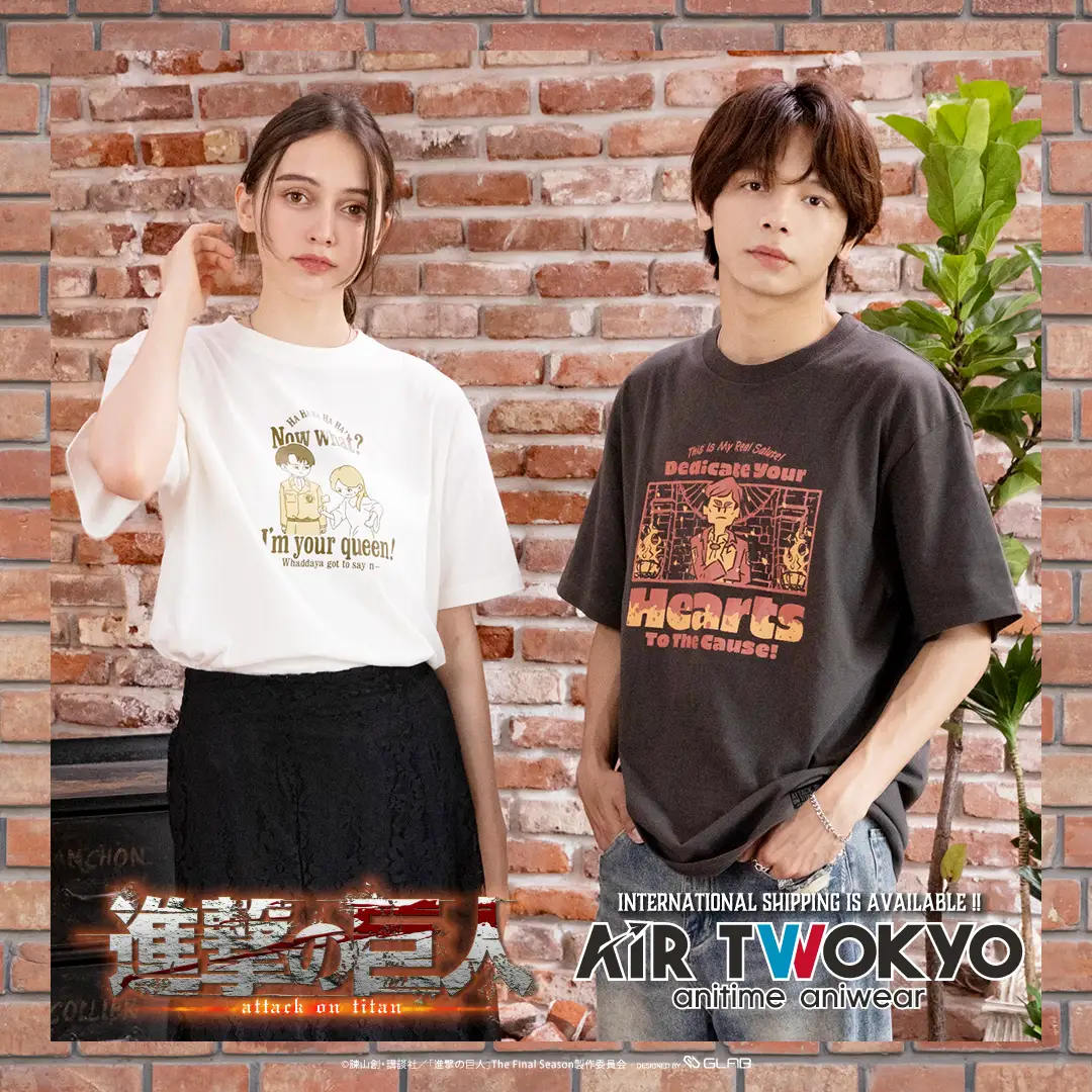 air twokyo attack on titan 2