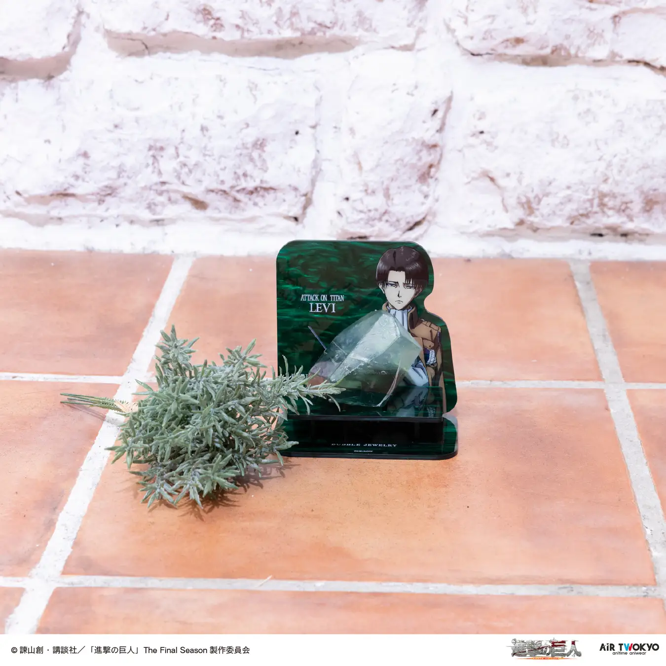 air twokyo attack on titan 25