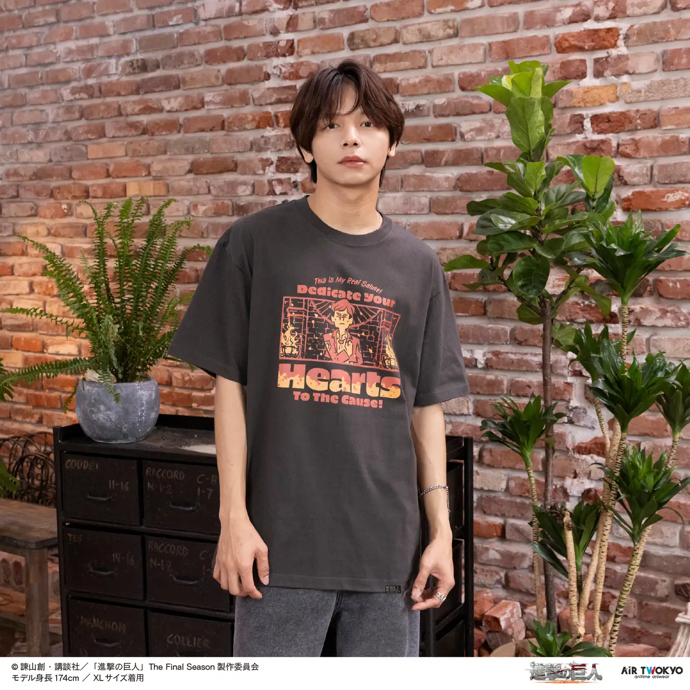 air twokyo attack on titan 5