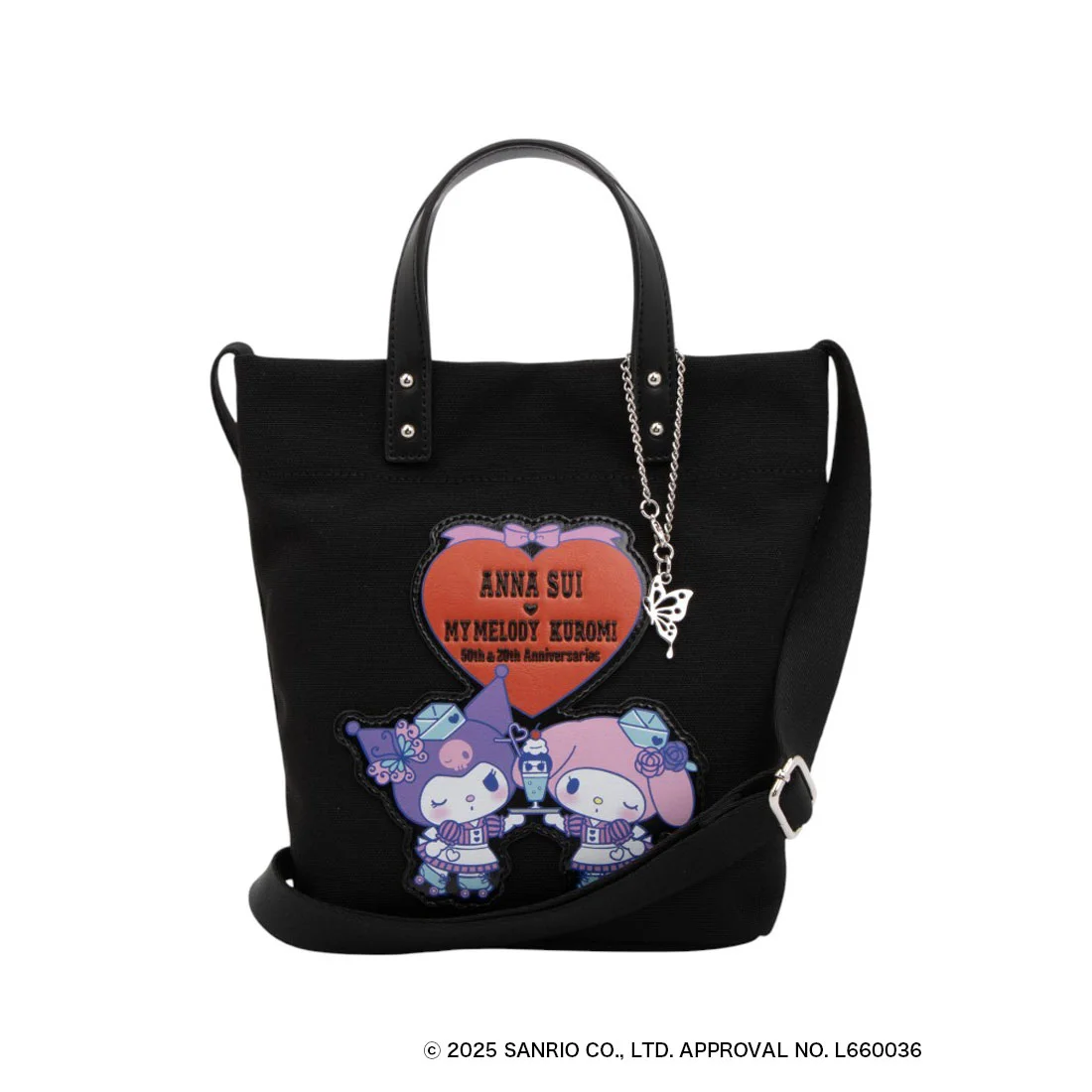 ANNA SUI releases new American Diner themed My Melody and