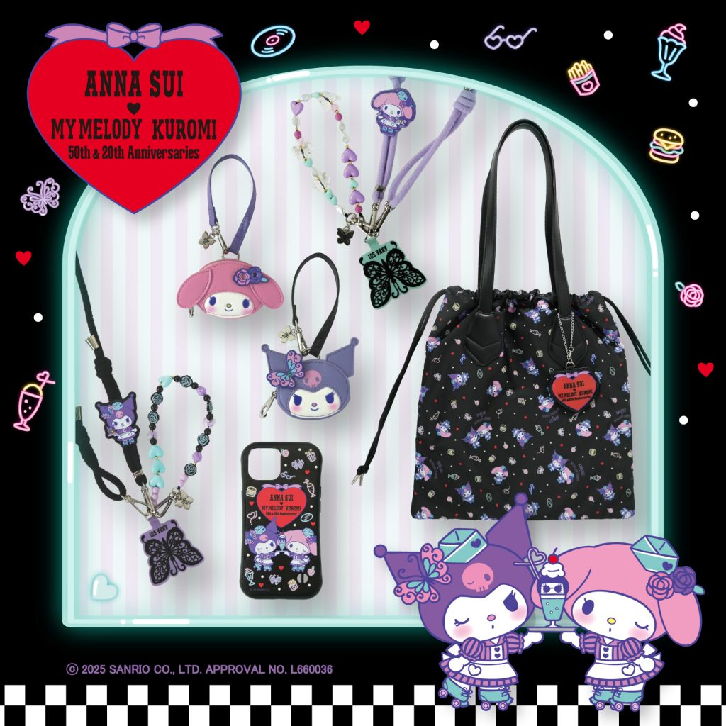 ANNA SUI releases new American Diner themed My Melody and
