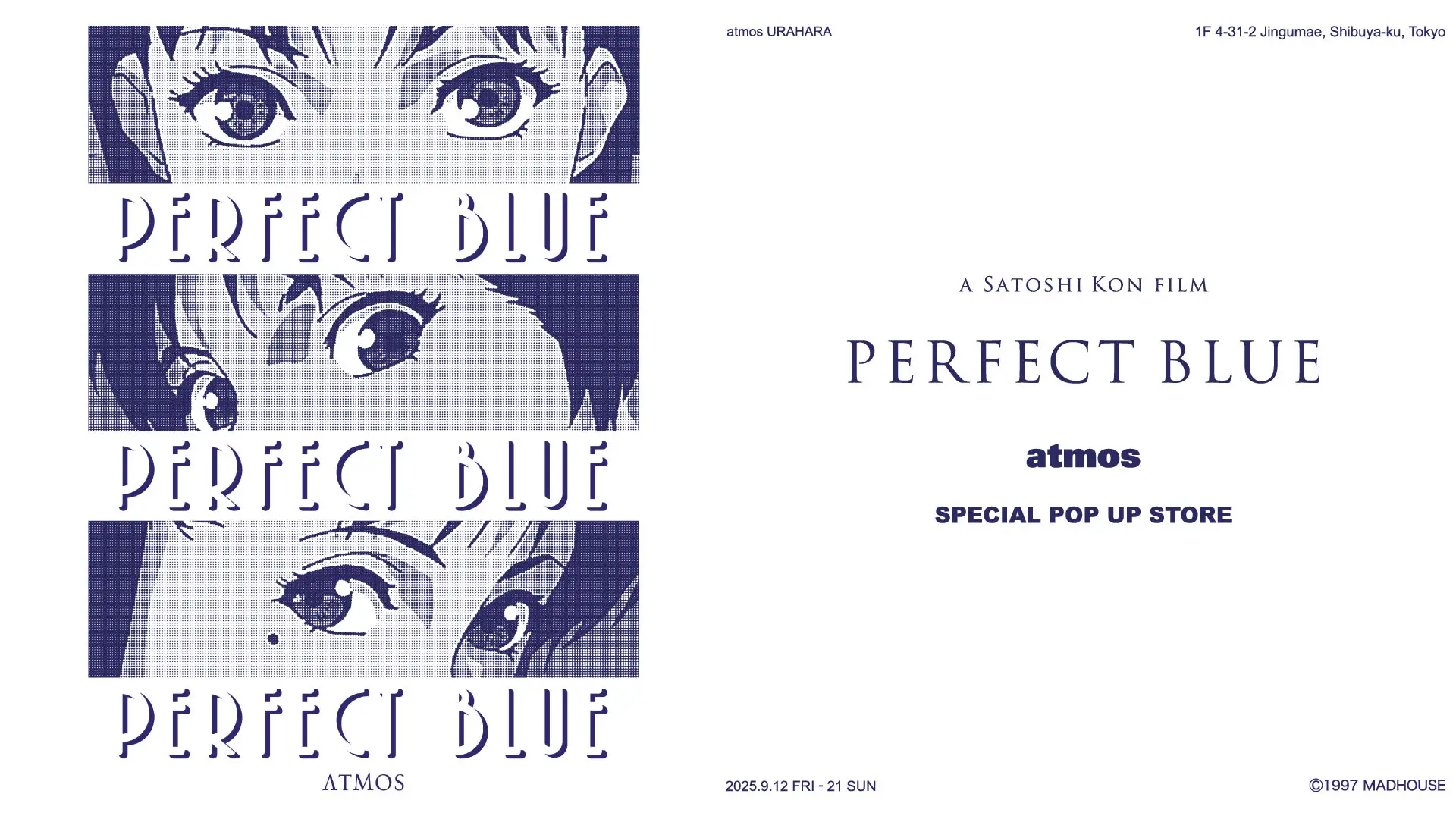 atmos perfect blue t shirt 10