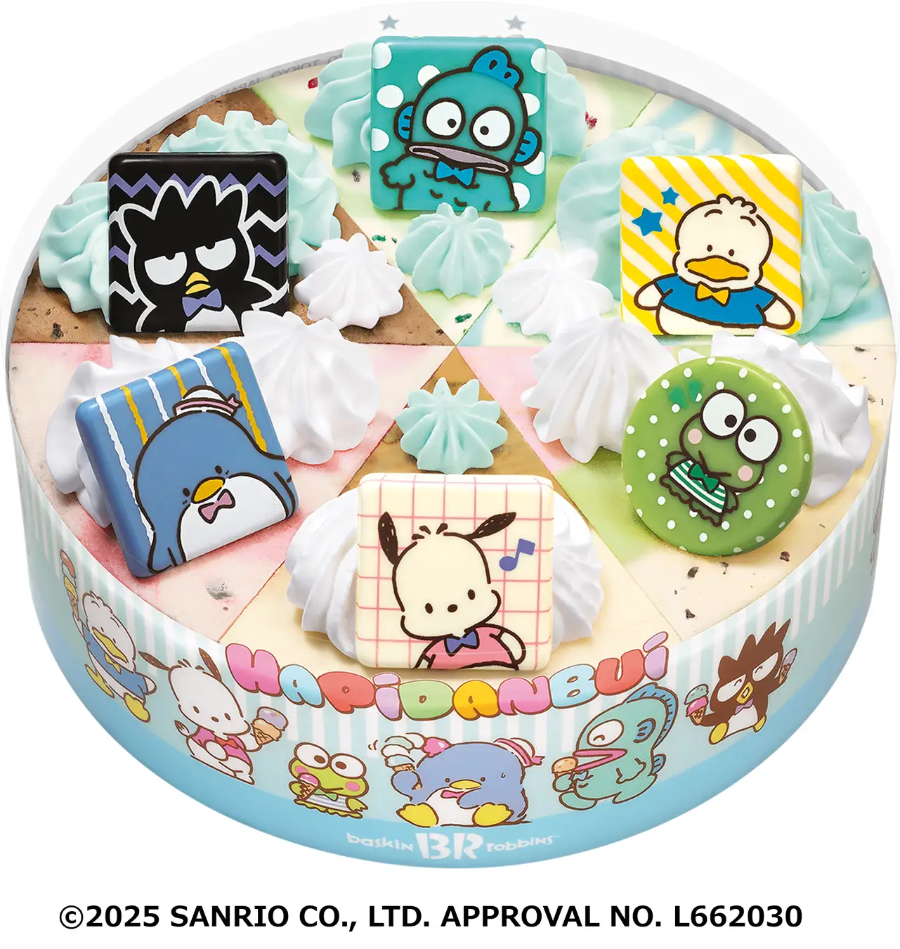 baskin robbins hapidanbui sanrio cake 1