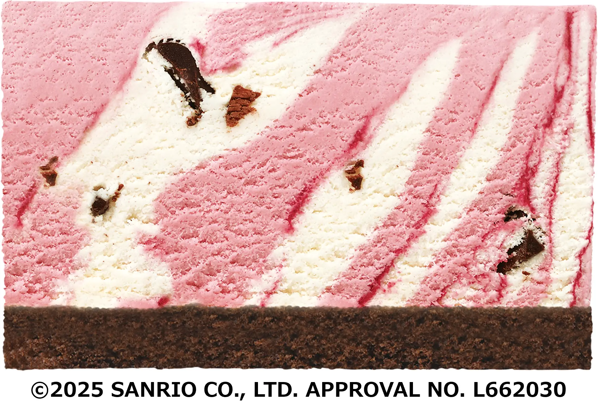 baskin robbins hapidanbui sanrio cake 3