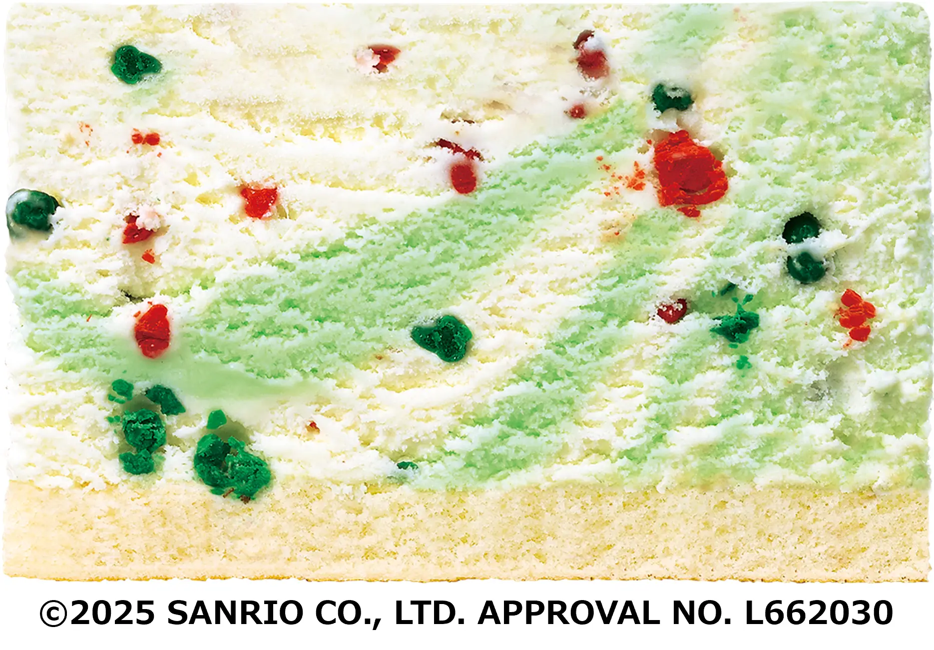 baskin robbins hapidanbui sanrio cake 5