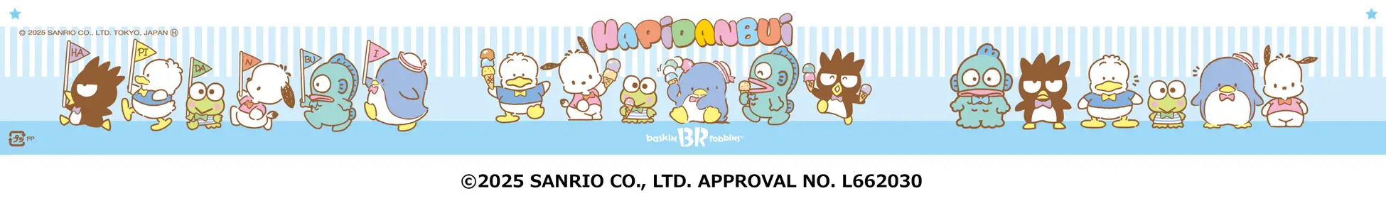 baskin robbins hapidanbui sanrio cake 8