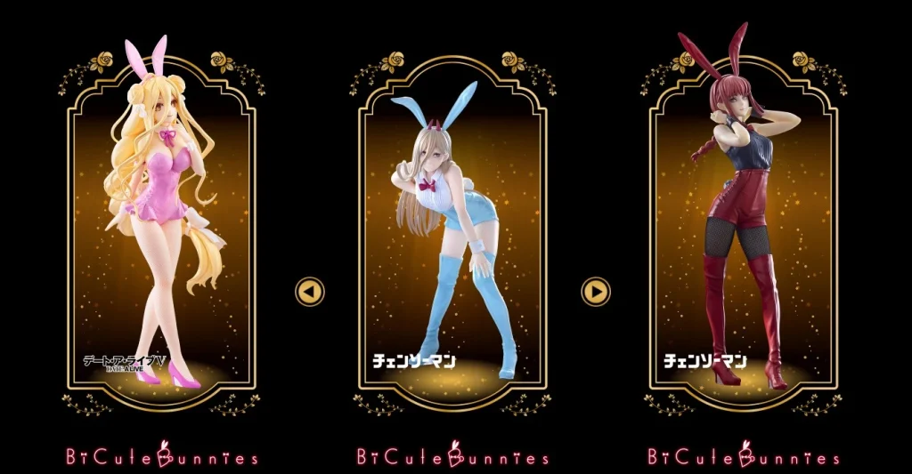 bicute bunnies