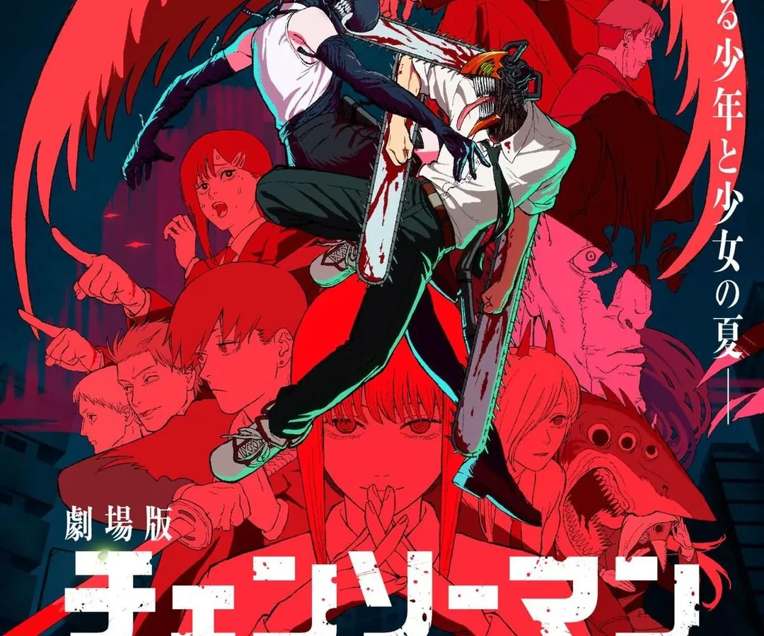 chainsaw man reze arc poster