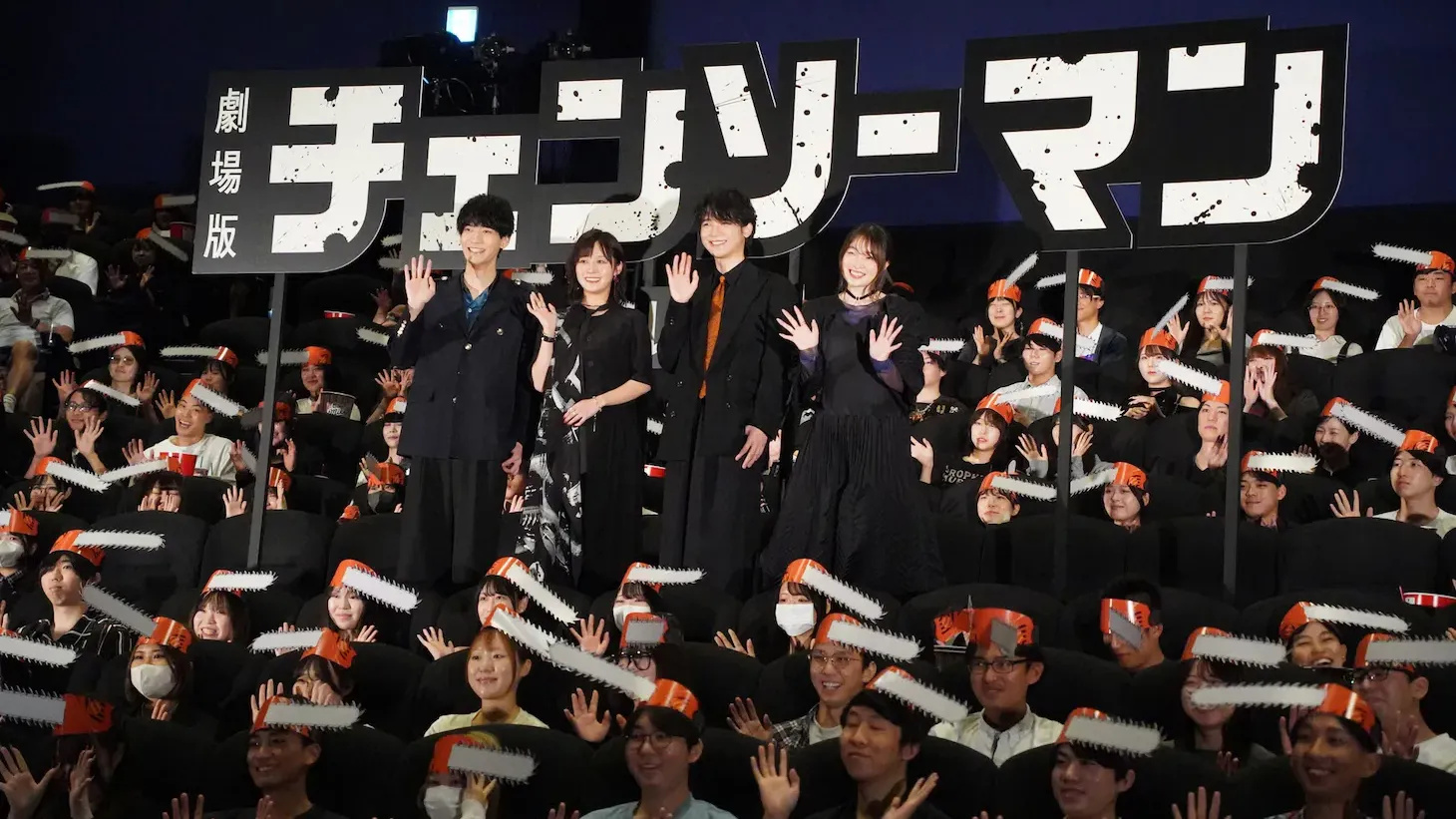 chainsaw man reze arc tokyo premiere 1
