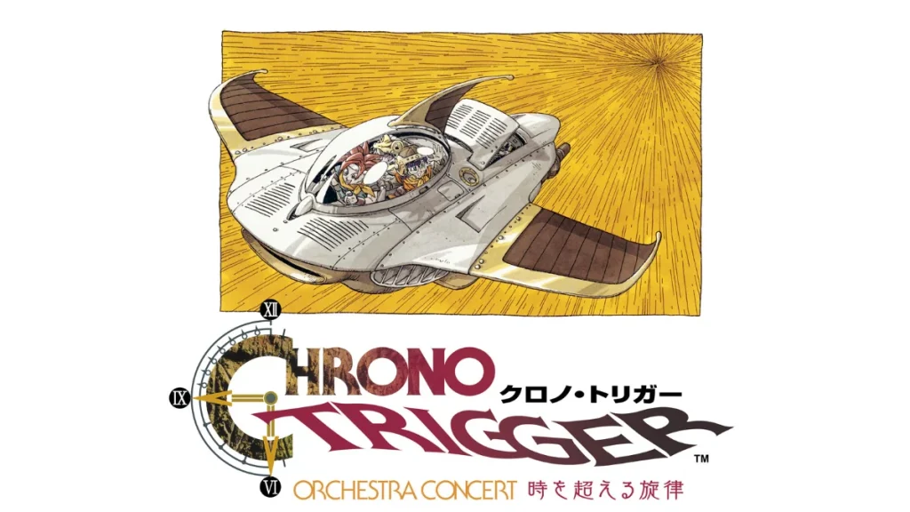 chrono trigger orchestra concert 1