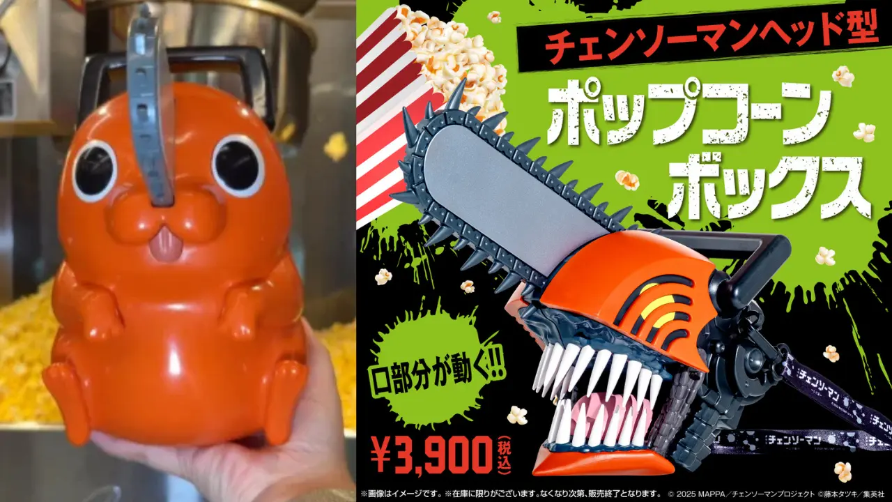 チェンソーマン ポップコーンバケツ 受注販売】チェンソーマンヘッド型ポップコーンボックス【劇場版