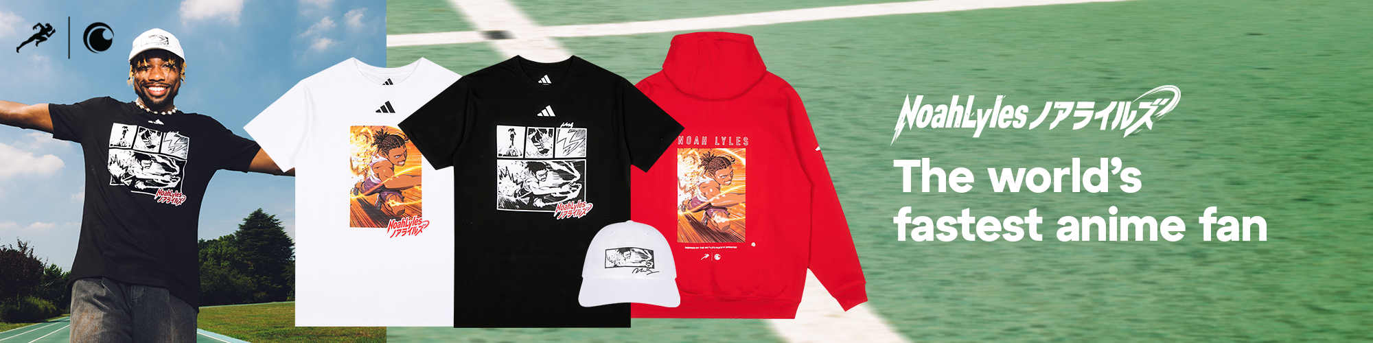 crunchyroll noah lyles adidas 1