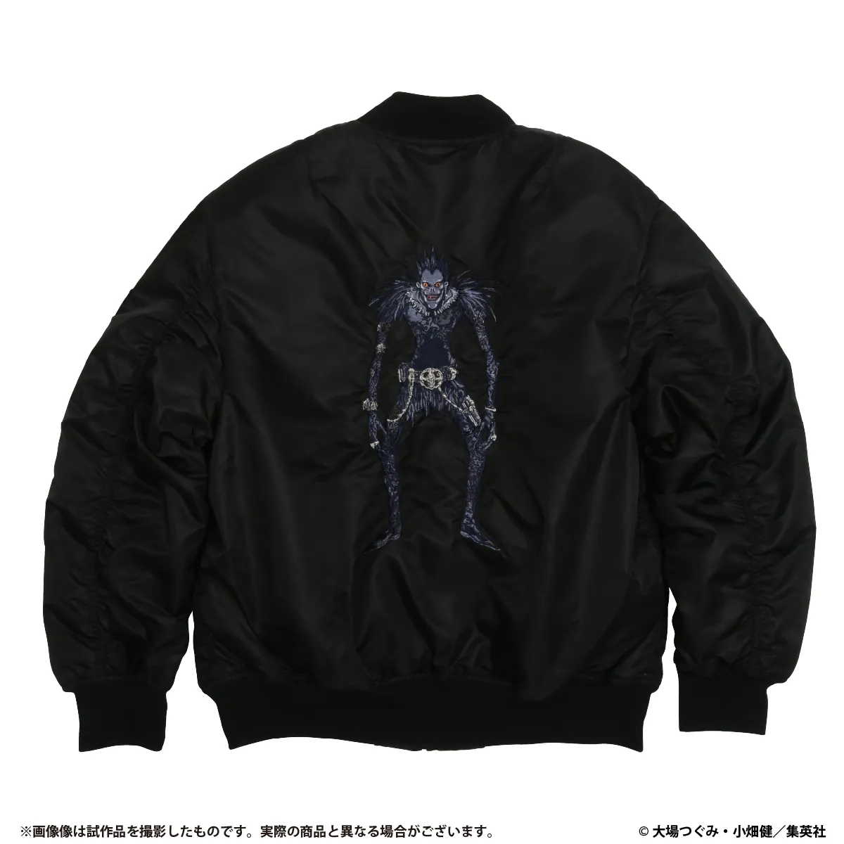 death note ma 1 flight jacket 2