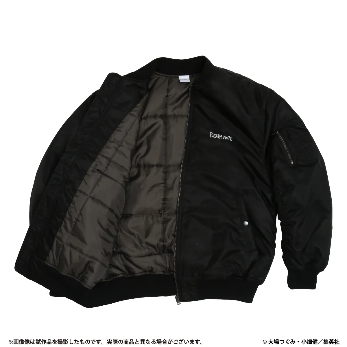 death note ma 1 flight jacket 5