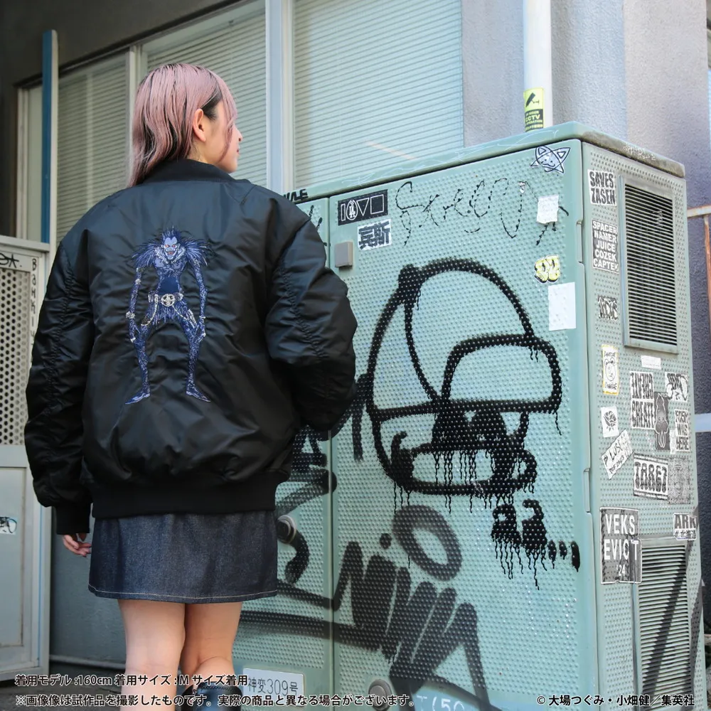 death note ma 1 flight jacket 7