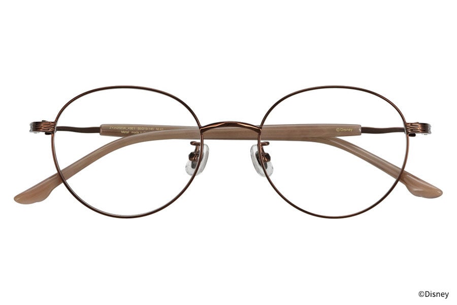 disney animals zoff glasses 32