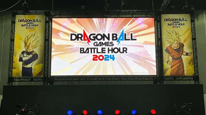 dragon ball game battle hour 2024 1