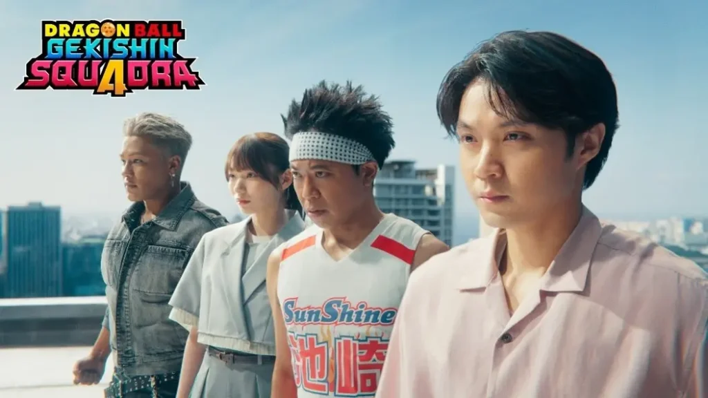 dragon ball gekishin squadra launch day 1