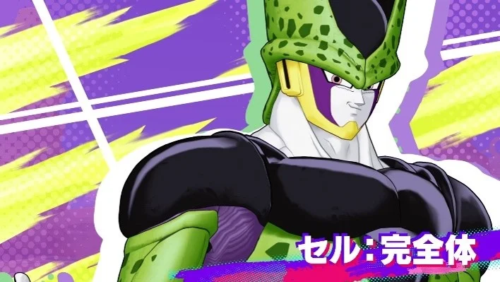 dragon ball gekishin squadra launch day 2