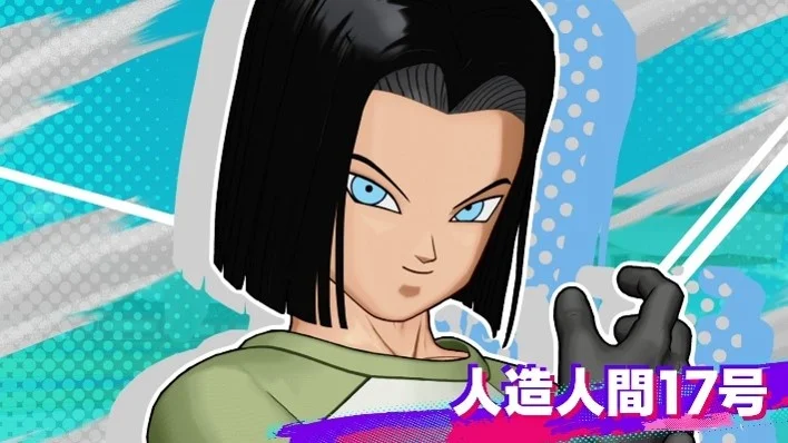 dragon ball gekishin squadra launch day 4