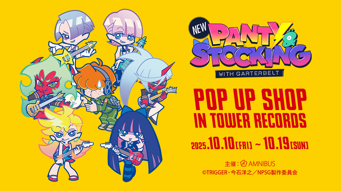 New PANTY & STOCKING with GARTERBELT pop up shop opens in