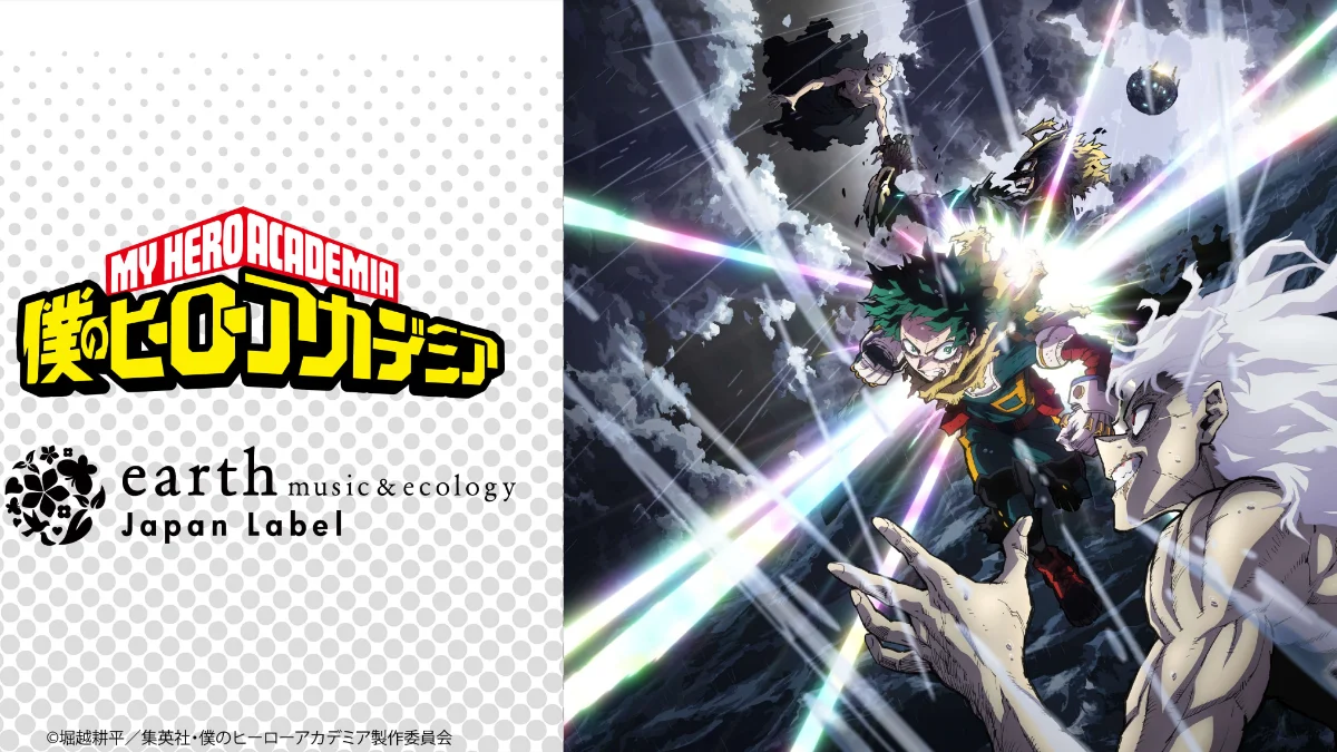 earth music&ecology Japan Label my hero academia 1