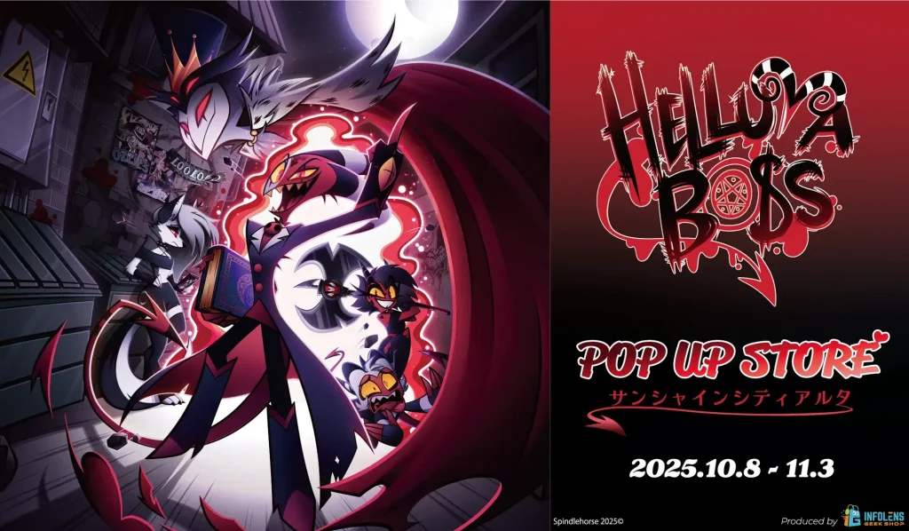 The first official Helluva Boss pop-up store in Japan is coming to
