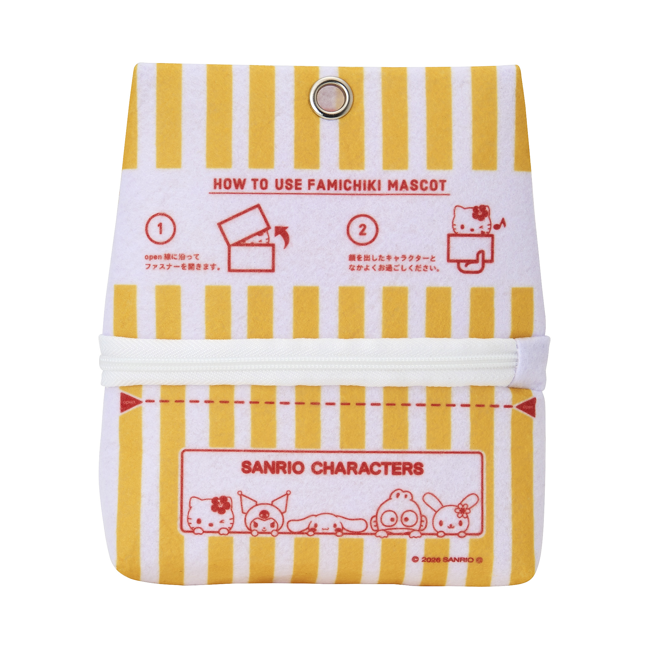 familymart famichiki sanrio plush 10