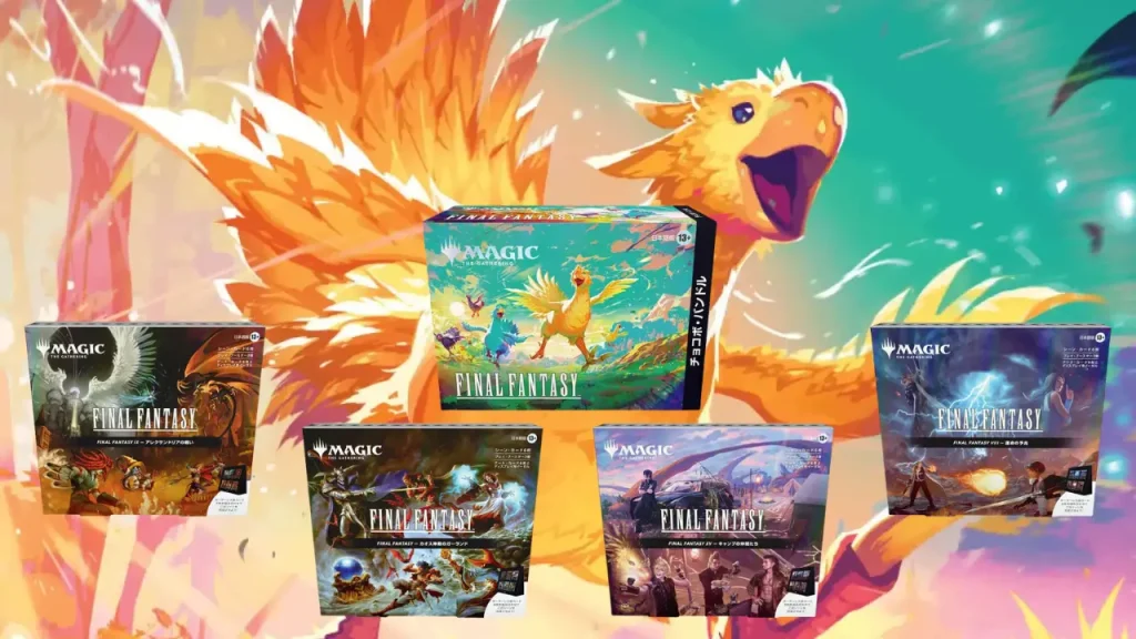 final fantasy magic the gathering chocobo box 0