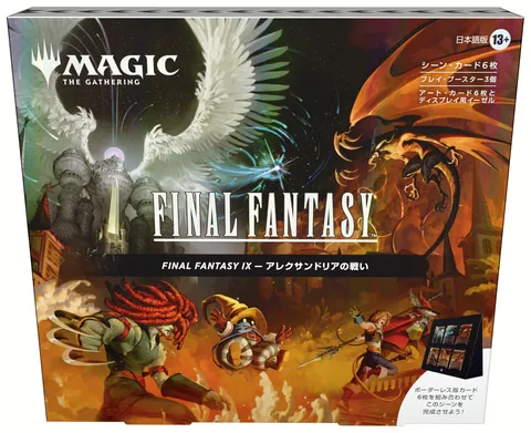New Magic: The Gathering Final Fantasy box sets are based on the