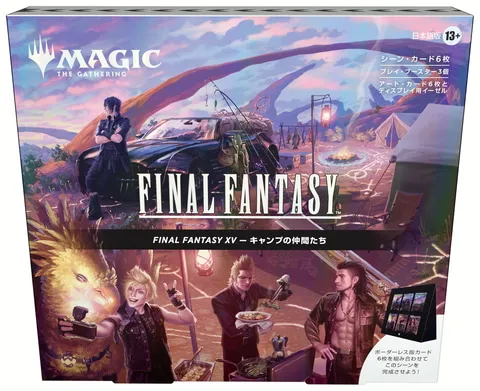 New Magic: The Gathering Final Fantasy box sets are based on