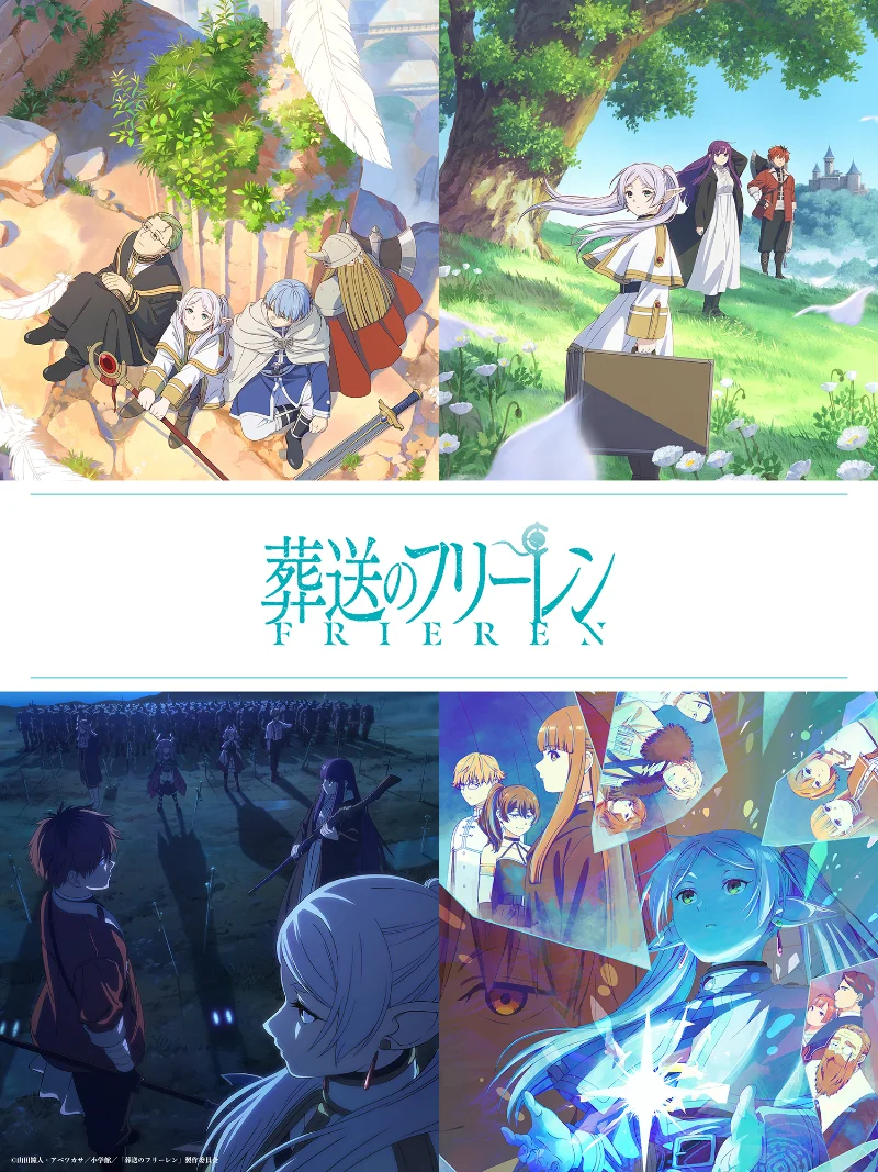 frieren season 1 retrospective